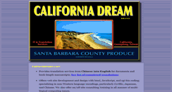 Desktop Screenshot of californiadream.com